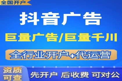 搜索引擎营销（SEM）的账户结构优化——以一则经典案例为教学