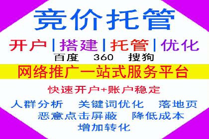 头条信息流行业趋势洞察