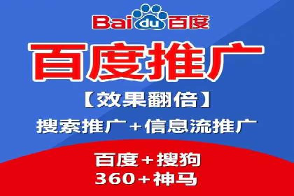 竞价代运营的秘诀：如何选择合适的关键词
