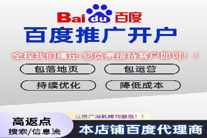 信息流广告投放案例：揭秘投放成功秘诀