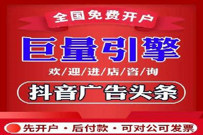 案例回顾：SEM托管助力企业实现快速扩张